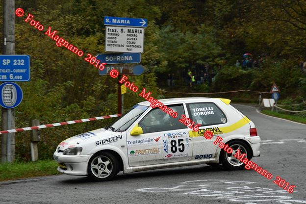 DSC_1969.JPG
